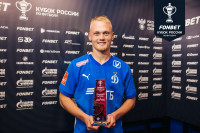Тюкавин признан лучшим игроком кубкового матча «Оренбург» – «Динамо»