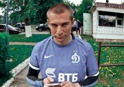 Футбольный турнир "Динамо - это Мы!"
