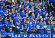 Динамо 0-1 Рубин