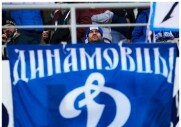 Тамбов 1-2 Динамо