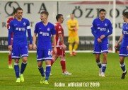 Динамо 2-0 Динамо Бухарест
