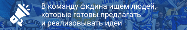 Что сейчас на динамо. Смотреть фото Что сейчас на динамо. Смотреть картинку Что сейчас на динамо. Картинка про Что сейчас на динамо. Фото Что сейчас на динамо