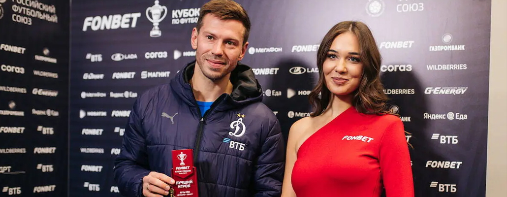 Смолов признан лучшим игроком кубкового матча «Динамо» – «Зенит»