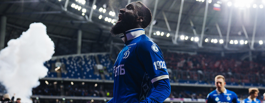 Нгамалё останется в «Динамо», если сыграет ещё девять матчей в РПЛ — источник