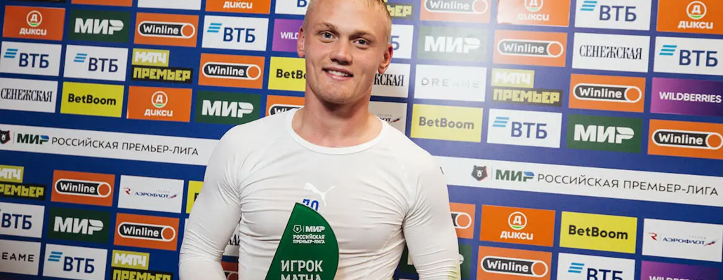 Тюкавин признан лучшим игроком матча «Динамо» – «Сочи»