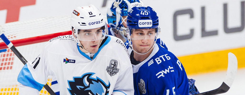 «Динамо» Минск в третий раз обыграло московское «Динамо» в серии Кубка Гагарина