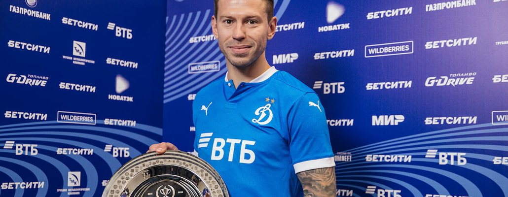 Смолов признан лучшим игроком матча «Динамо» — «Алания»