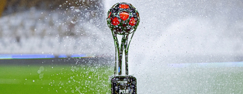 РПЛ объявила состав участников и даты проведения Зимнего Кубка 2026