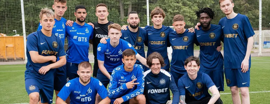 Превью матча Media x Pro Cup «Динамо» — 2DROTS