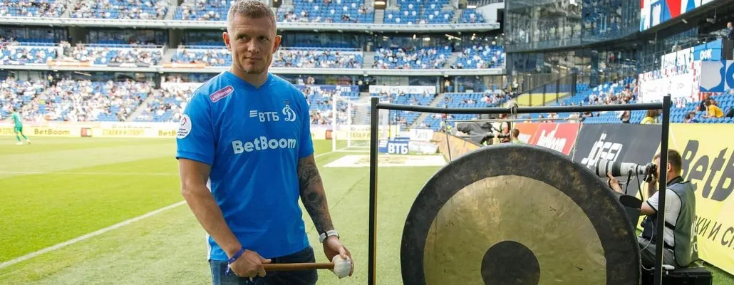 С днём рождения, Денис!