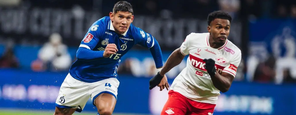 Превью кубкового матча «Спартак» — «Динамо»