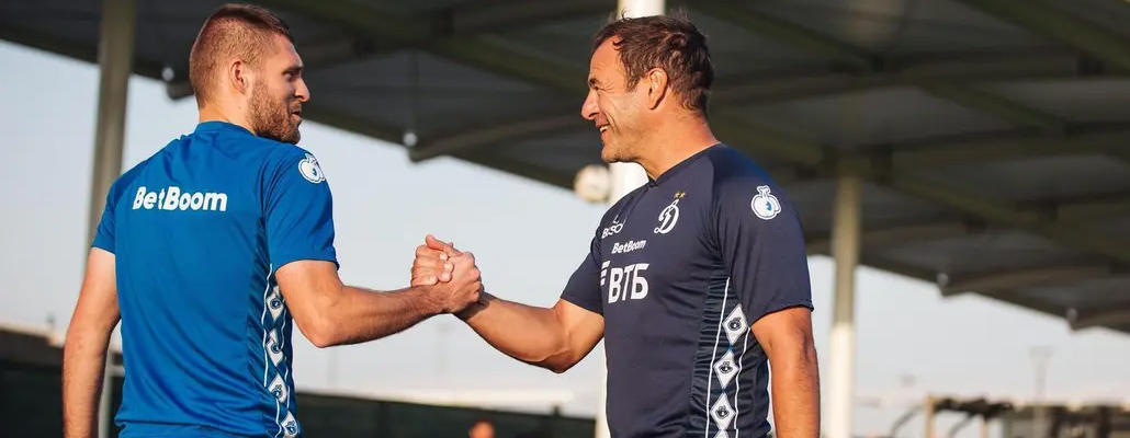 Динамовцы завершили зимние сборы