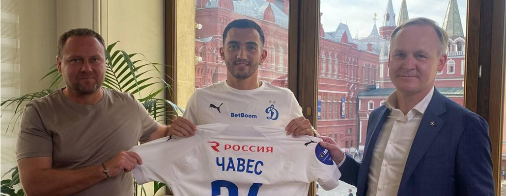 Личка: «Карраскаль и Чавес дадут «Динамо» еще больше качества на поле и создадут конкуренцию»