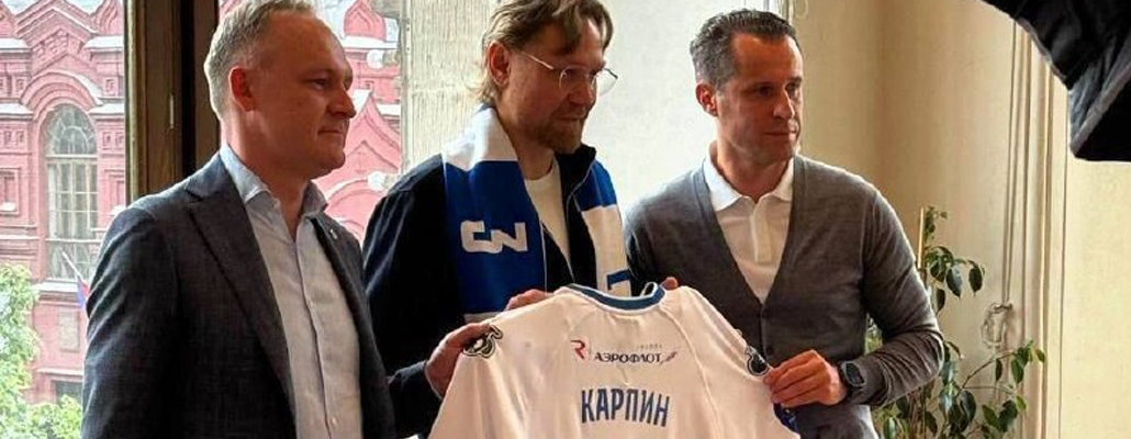 Орещук — о Карпине: Паршивлюк был капитаном «Спартака», но болельщики «Динамо» его любят