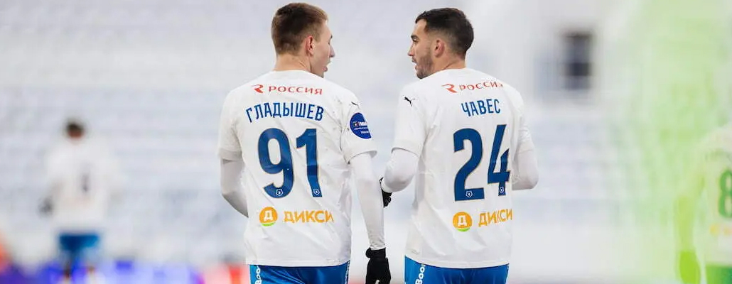 Главные цифры матча «Факел» – «Динамо»
