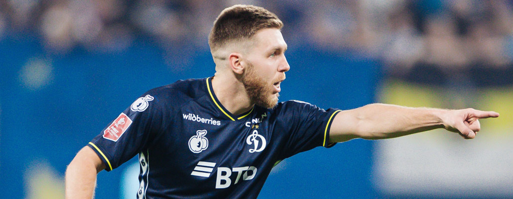 Сергеев: Игра у «Динамо» наладится, все будет хорошо