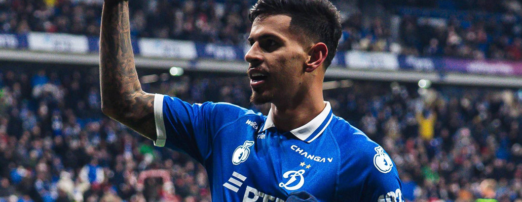 Футболист «Динамо» Рикардо хочет выиграть трофей с клубом