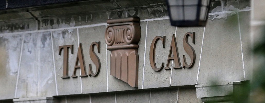 CAS отклонил апелляции об отстранении российских клубов от еврокубков