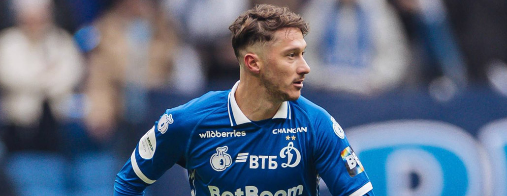 Миранчук: у «Динамо» есть цель выиграть Кубок и подняться как можно выше в РПЛ