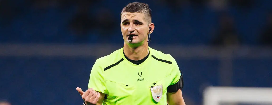 Владислав Целовальников рассудит матч «Динамо» – «Акрон»