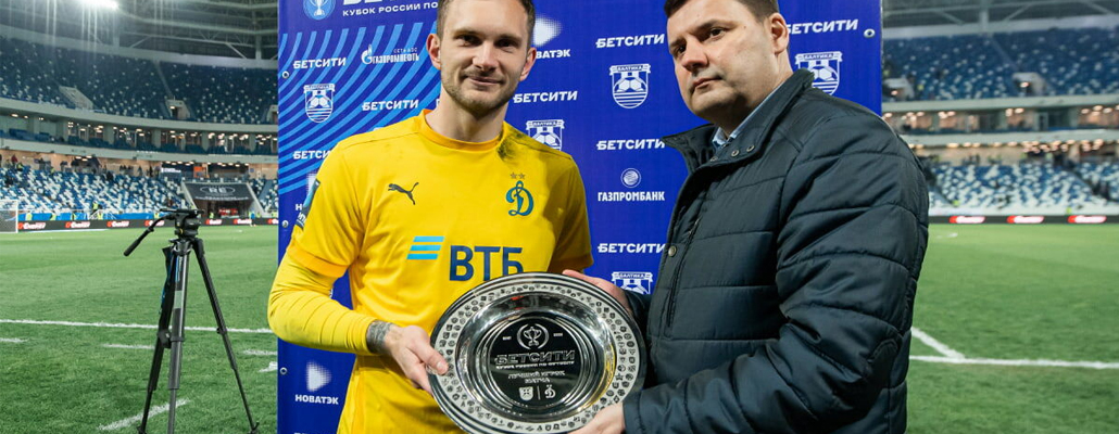 Лещук признан лучшим игроком матча «Балтика» — «Динамо»