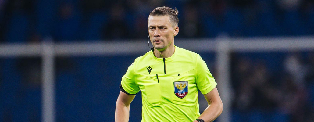 Василий Казарцев будет обслуживать матч «Торпедо» — «Динамо»