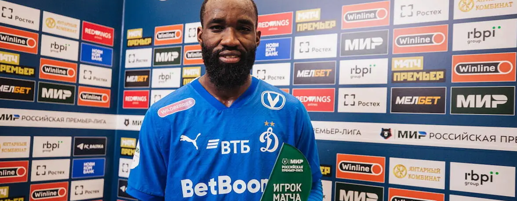Нгамалё признан лучшим игроком матча «Балтика» – «Динамо»