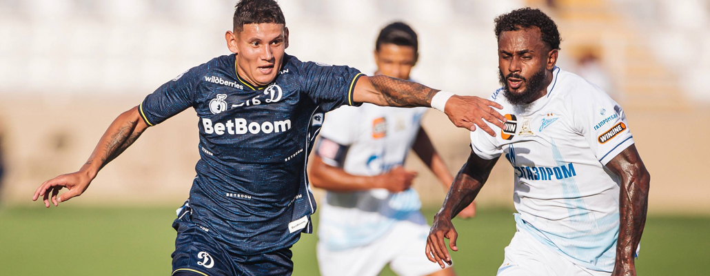 «Зенит» обыграл «Динамо» со счетом 5:0 в товарищеском матче