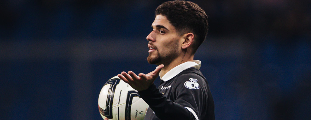 Источник: «Ботафого» намерен подписать защитника «Динамо» Рубенса