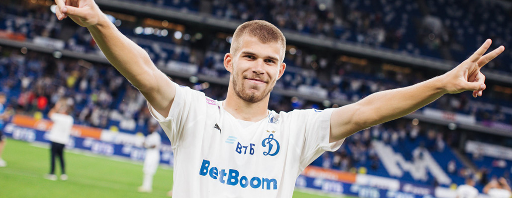«Динамо» отдало Ивана Лепского в аренду в «Сокол»