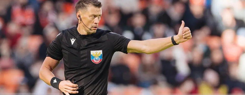 Василий Казарцев рассудит встречу «Химки» — «Динамо»