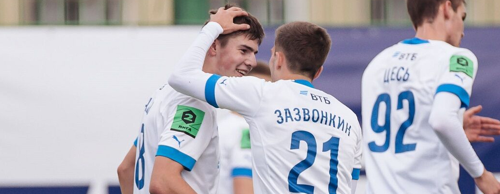 «Динамо-2» в упорной борьбе переиграло вологодских одноклубников