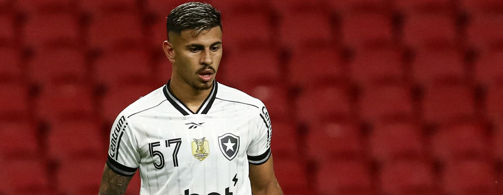 Стала известна позиция защитника Рикардо насчёт возможного перехода в «Динамо»