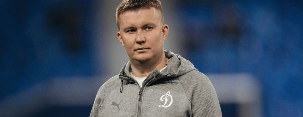 Главный врач «Динамо» оценил состояние футболистов после отпуска