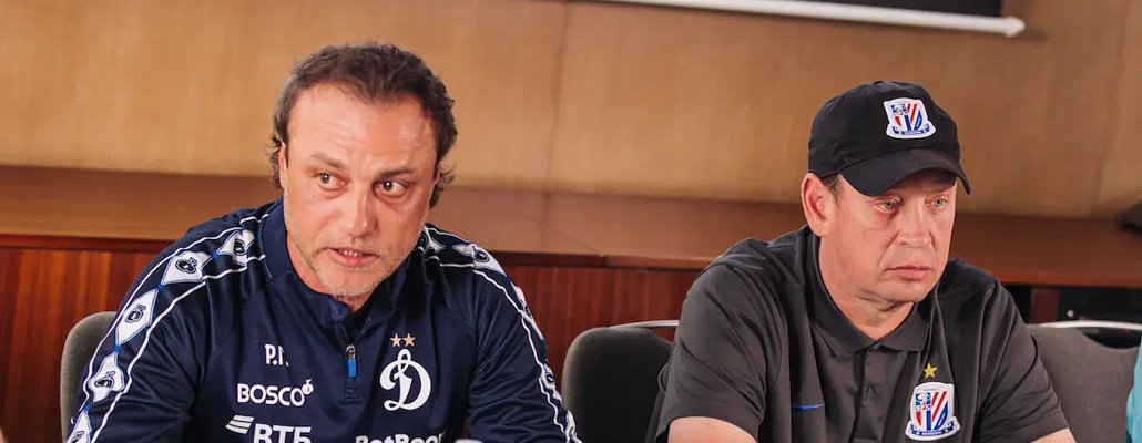 Превью матча BetBoom Dynamo Global Challenge «Динамо» — «Шанхай Шэньхуа»