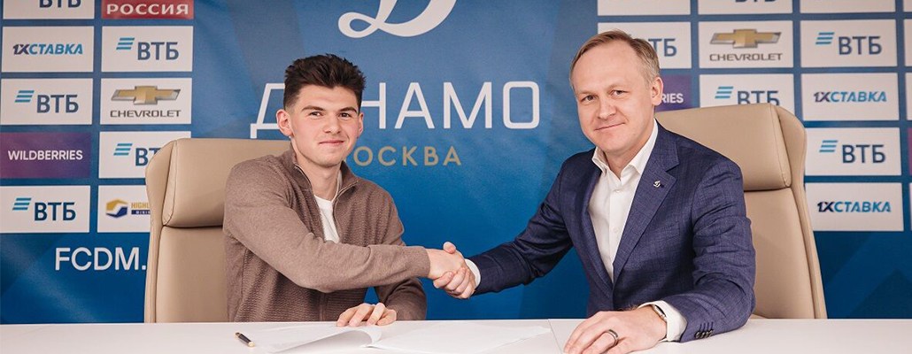 Георгий Сулаквелидзе подписал новый контракт с «Динамо»