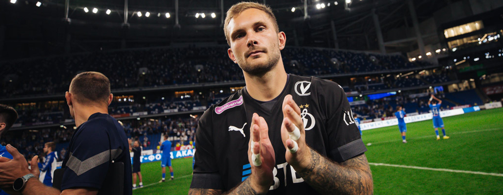 «Динамо» готово рассмотреть предложения по Лещуку