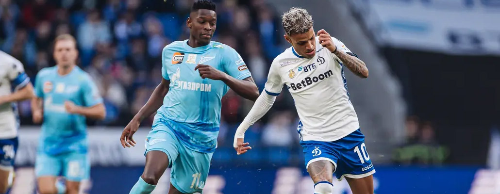 Динамовцы уступили «Зениту»