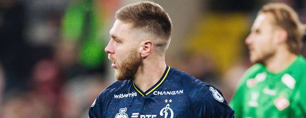 Нападающий «Динамо» Сергеев: ничья со «Спартаком» — не самый лучший результат