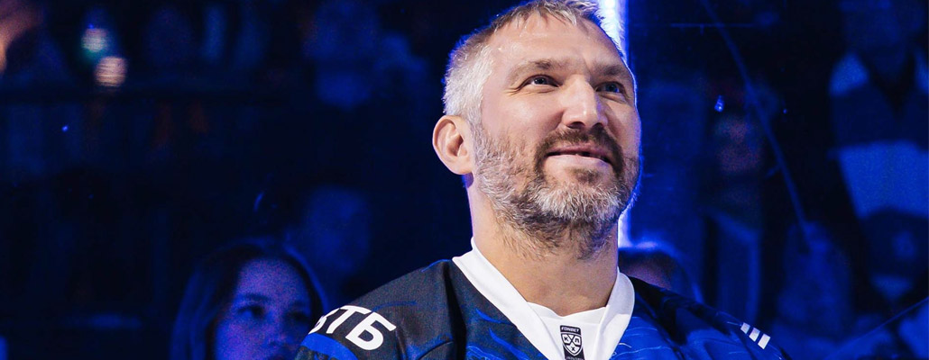 Александру Овечкину — 40!