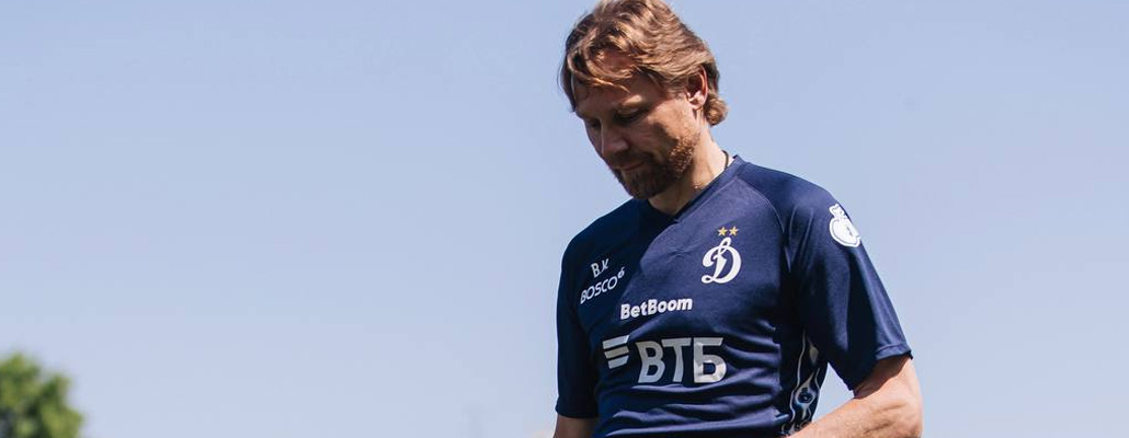 Валерий Карпин: «Согласился возглавить «Динамо», потому что наши цели совпали»