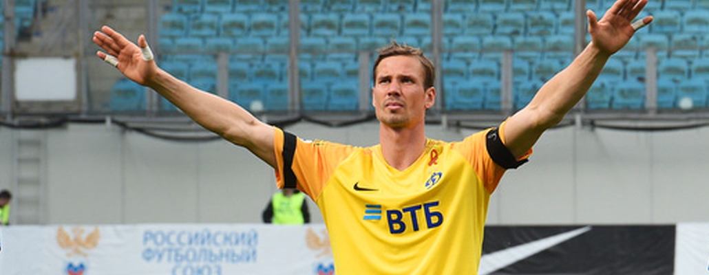 Антон Шунин - лучший игрок "Динамо" 2018/19 по версии болельщиков