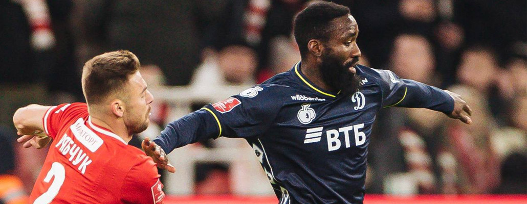 Динамовцы вышли в финал Пути РПЛ