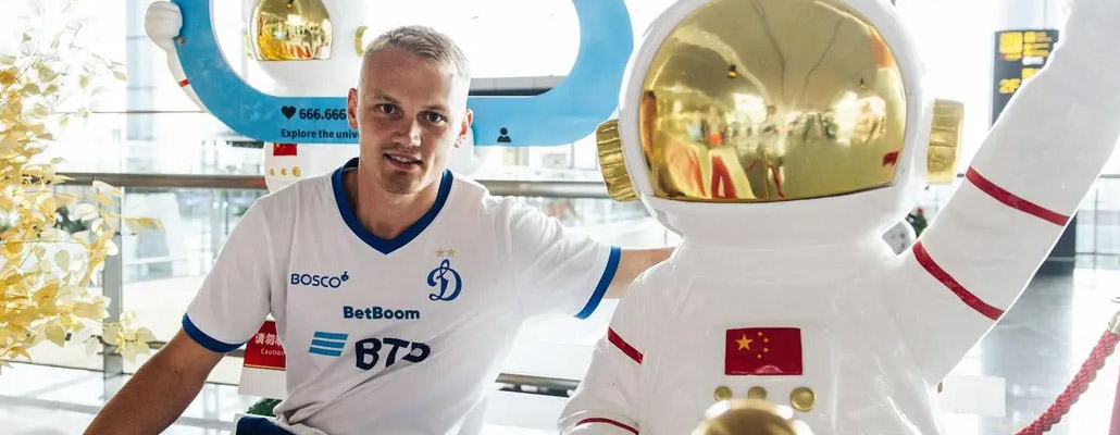 Динамовец с китайцем — братья навек: все пересечения с представителями поднебесной