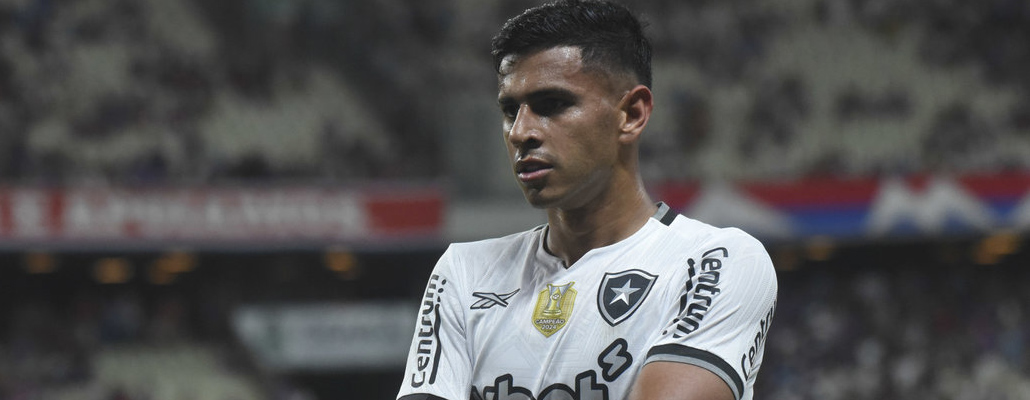 Бразилец Рикардо отправился в «Динамо» для подписания контракта