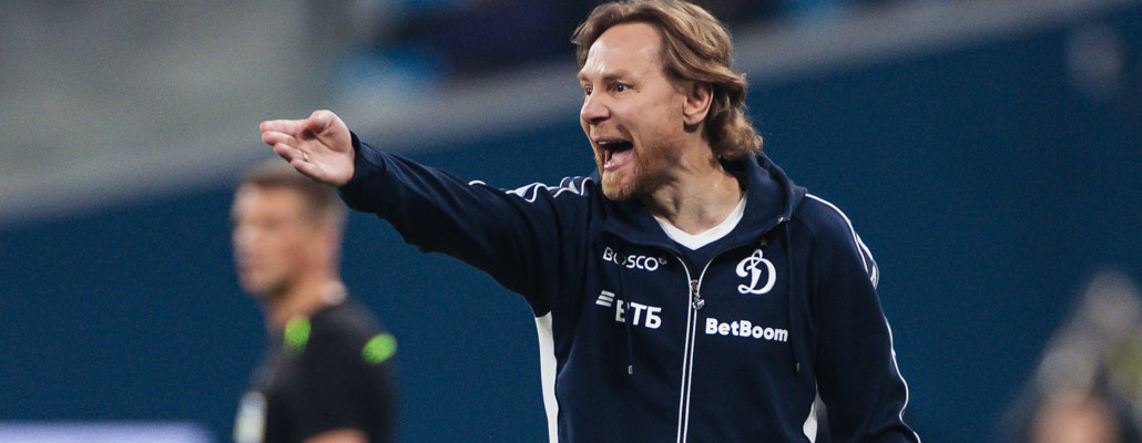 Валерий Карпин: «В ответном матче никакой расслабленности точно не будет»