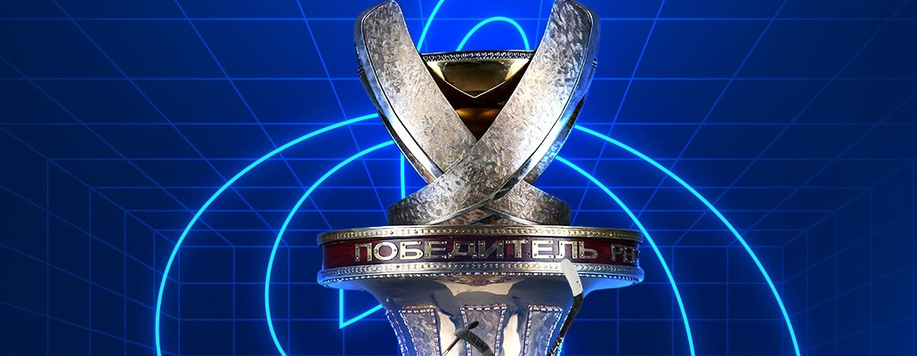 «Динамо» стало обладателем Кубка Континента, выиграв регулярный чемпионат КХЛ