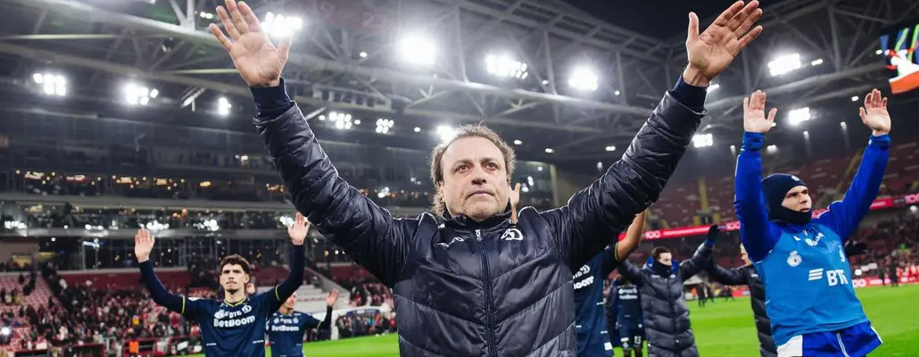 Ролан Гусев обратился к болельщикам «Динамо»