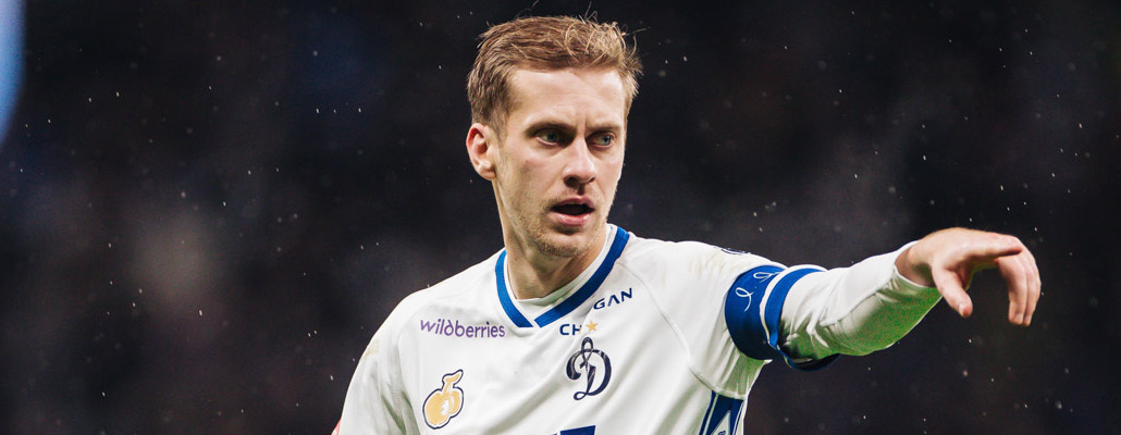 Капитан "Динамо" Фомин рассказал, что был удивлен уходу Карпина