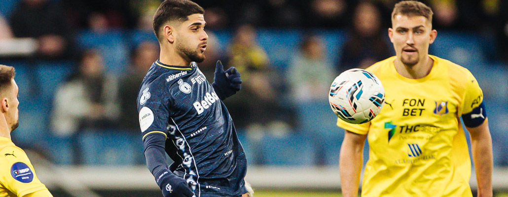 ЭСК: судья ошибочно удалил Рубенса в матче «Ростов» — «Динамо»